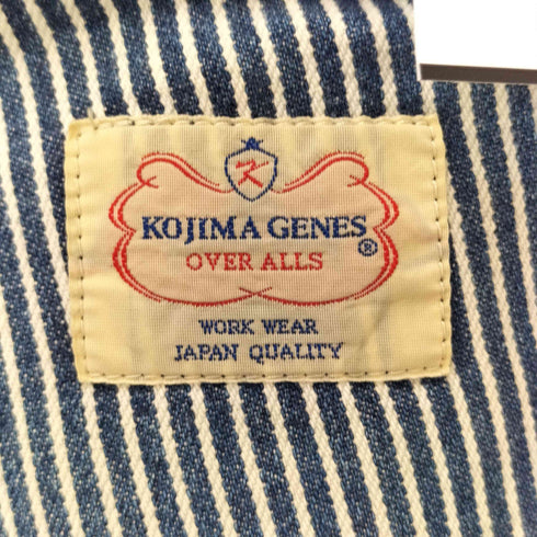コジマジーンズ 児島 KOJIMA GENES ヒッコリー切替 インディゴ ペインターパンツ メンズ US:32-33